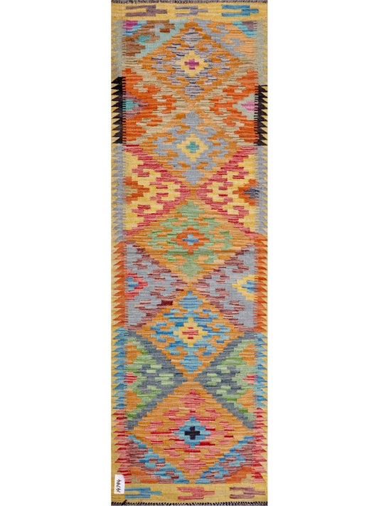 Afghan Chobi Vegetable Dye hand knotted rug