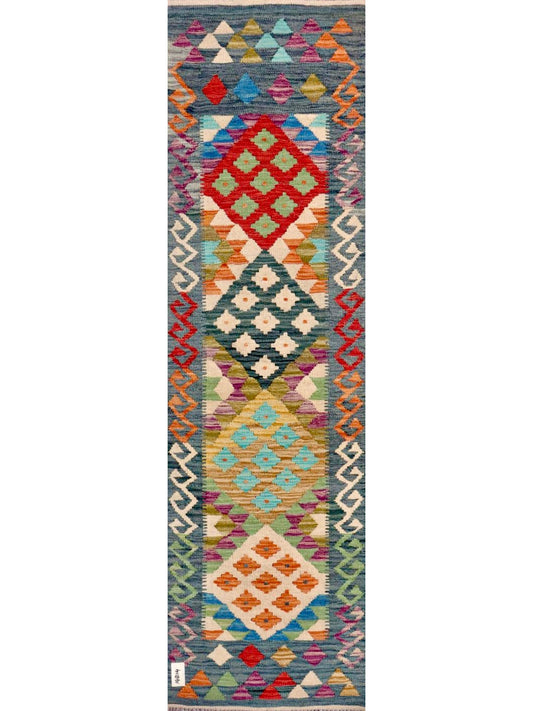 Afghan Chobi Vegetable Dye hand knotted rug