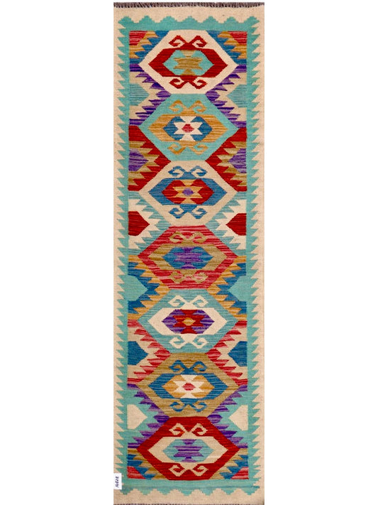 Afghan Chobi Vegetable Dye hand knotted rug