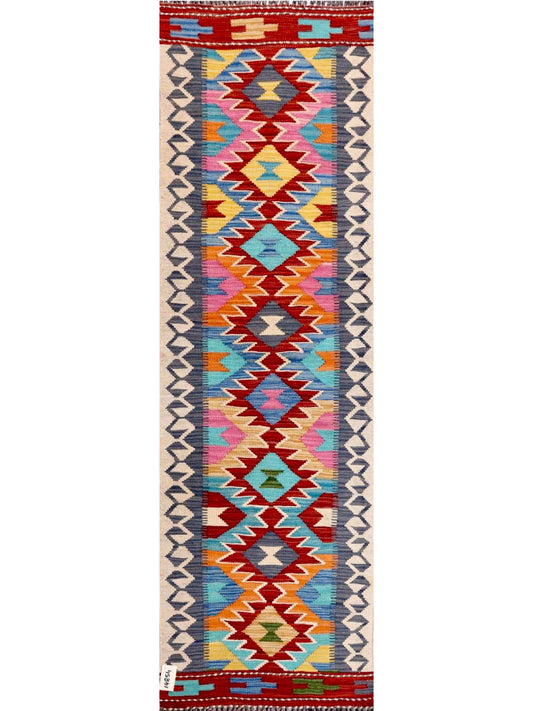 Afghan Chobi Vegetable Dye hand knotted rug