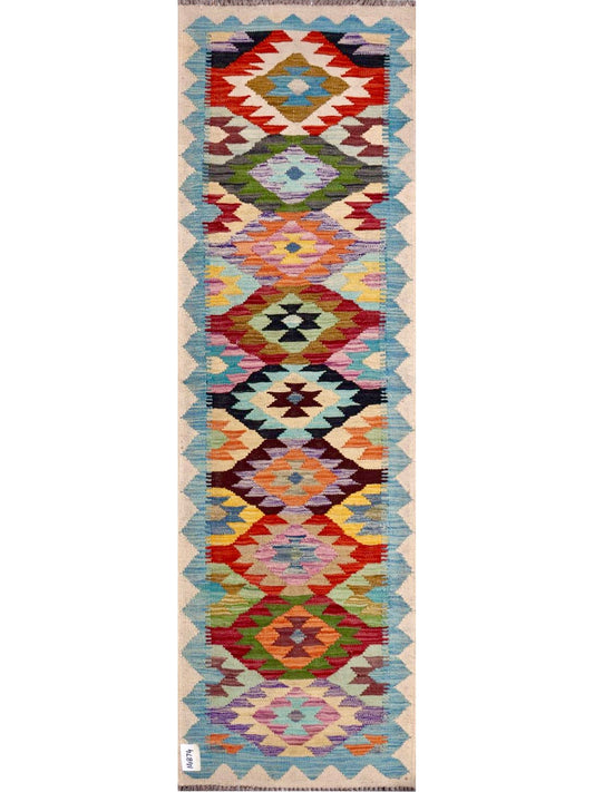 Afghan Chobi Vegetable Dye hand knotted rug