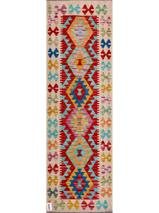 Afghan Chobi Vegetable Dye hand knotted rug