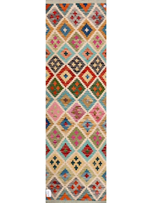 Afghan Chobi Vegetable Dye hand knotted rug