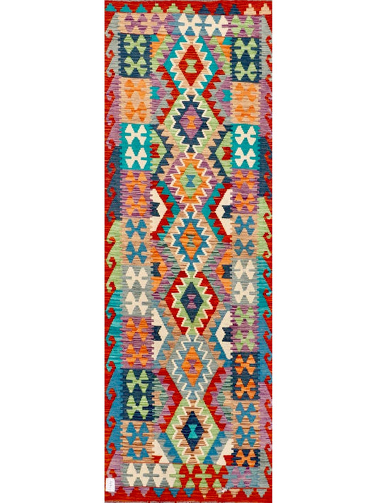 Afghan Chobi Vegetable Dye hand knotted rug