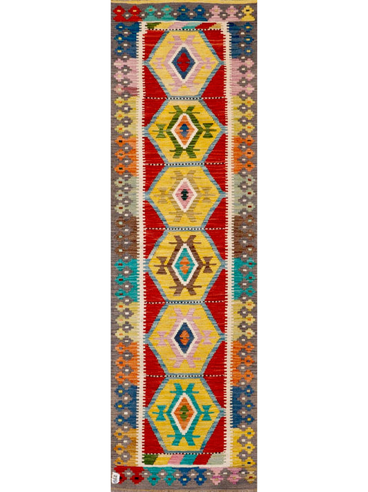 Afghan Chobi Vegetable Dye hand knotted rug