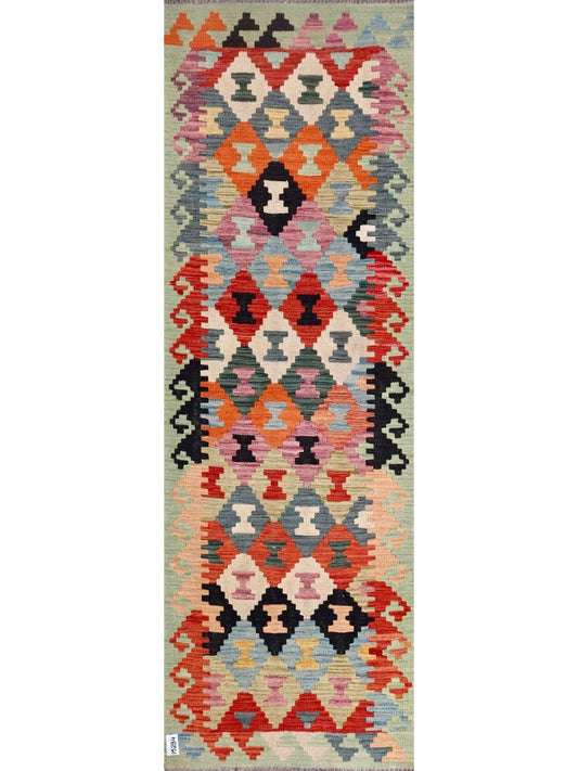 Afghan Chobi Vegetable Dye hand knotted rug