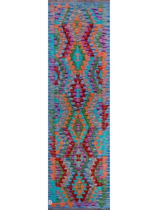 Afghan Chobi Vegetable Dye hand knotted rug