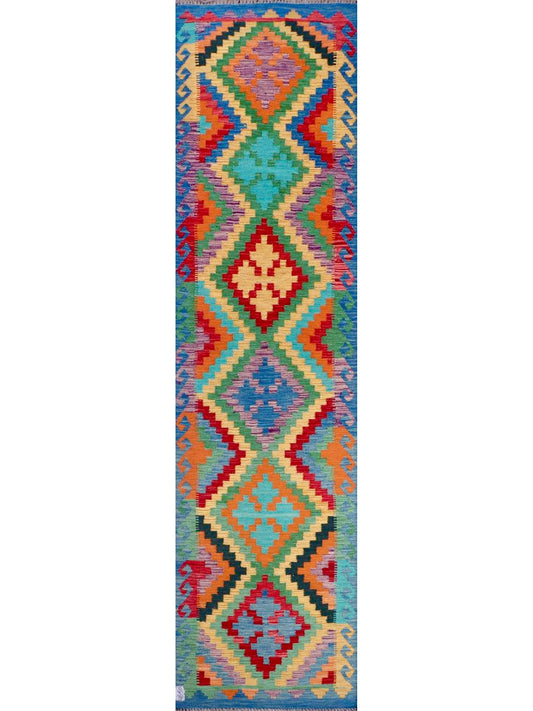 Afghan Chobi Vegetable Dye hand knotted rug