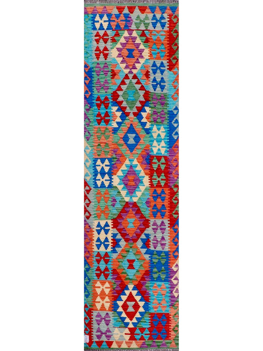 Afghan Chobi Vegetable Dye hand knotted rug