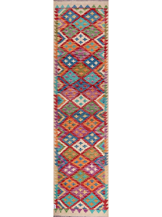 Afghan Chobi Vegetable Dye hand knotted rug