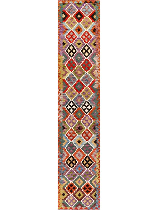 Afghan Chobi Vegetable Dye hand knotted rug