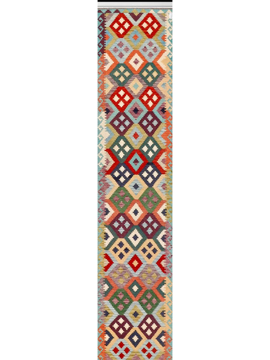 Afghan Chobi Vegetable Dye hand knotted rug