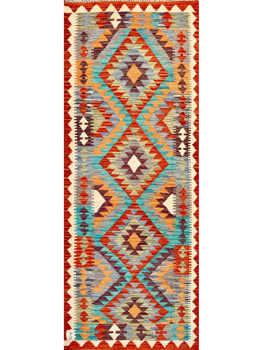 Afghan Chobi Vegetable Dye hand knotted rug