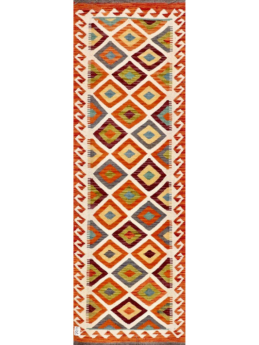 Afghan Chobi Vegetable Dye hand knotted rug