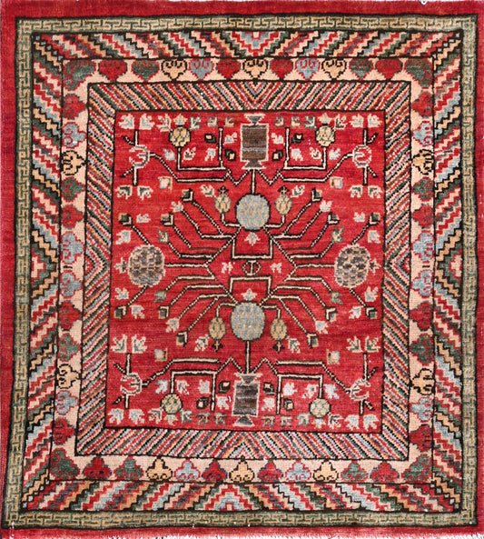 Afghan Khorjeen hand knotted rug 2x3