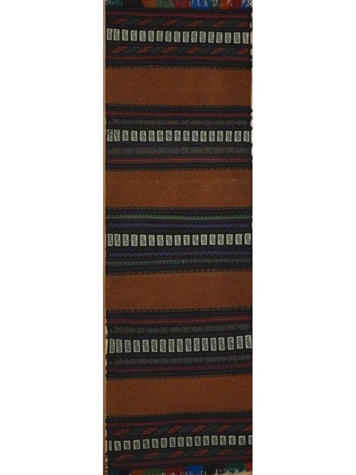 Afghan Meshwani hand woven rug 5x8