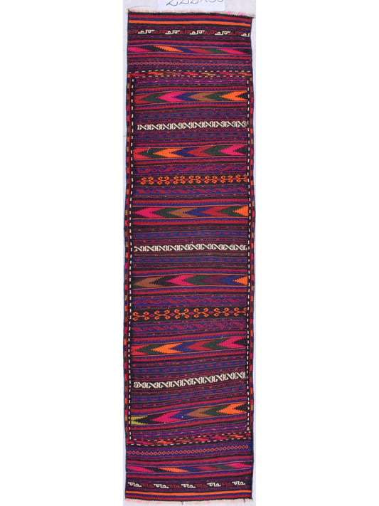 Afghan Sumac Kilim hand knotted rug 2x10