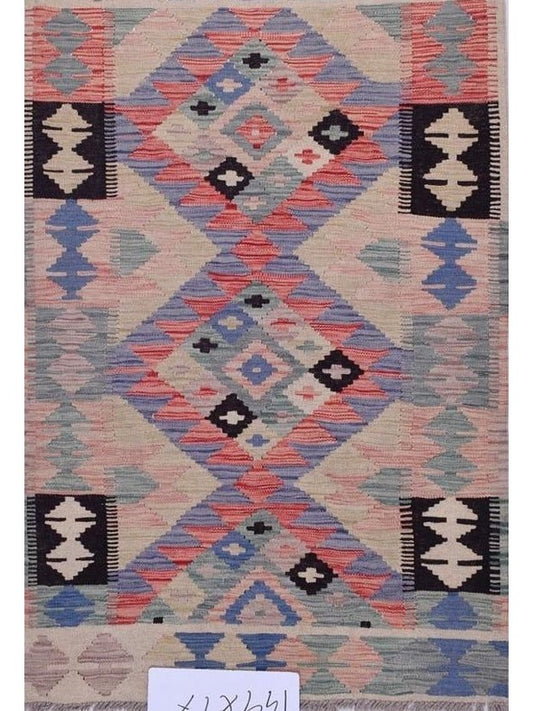 Afghan Kilim Vegetable Dye hand knotted rug 2x3