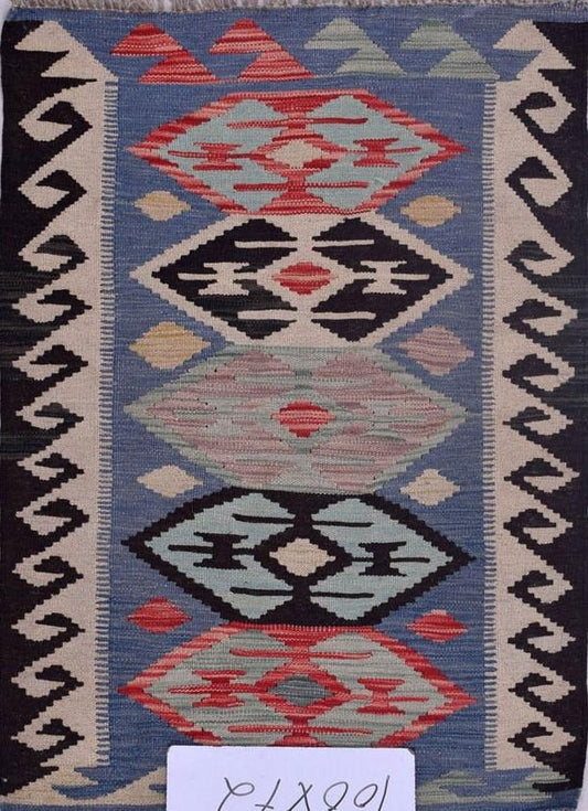 Afghan Kilim - Natural Wool (No Dye) hand knotted rug 6x9