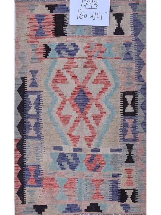 Afghan Kilim - Natural Wool (No Dye) hand knotted rug 6x9