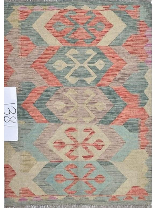 Afghan Kondooz hand knotted rug