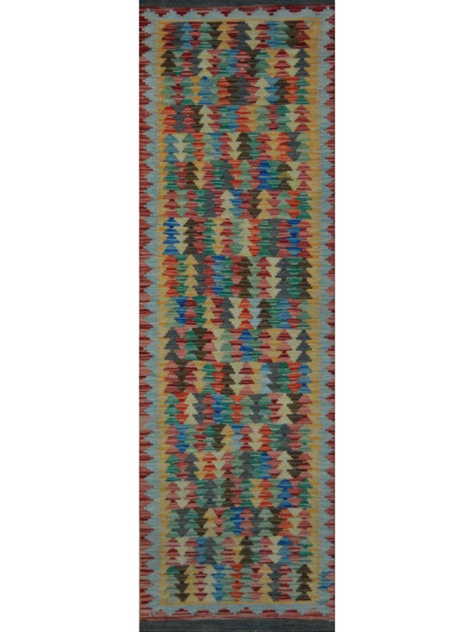 Afghan Vegetable Dye hand woven rug 2x6