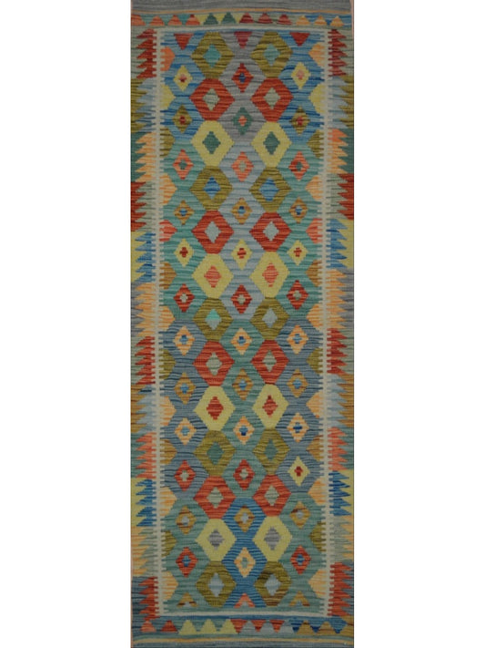 Afghan Vegetable Dye hand woven rug 2x6