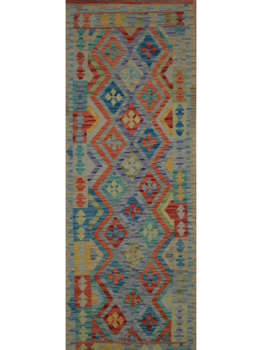 Afghan Vegetable Dye hand woven rug 2x6