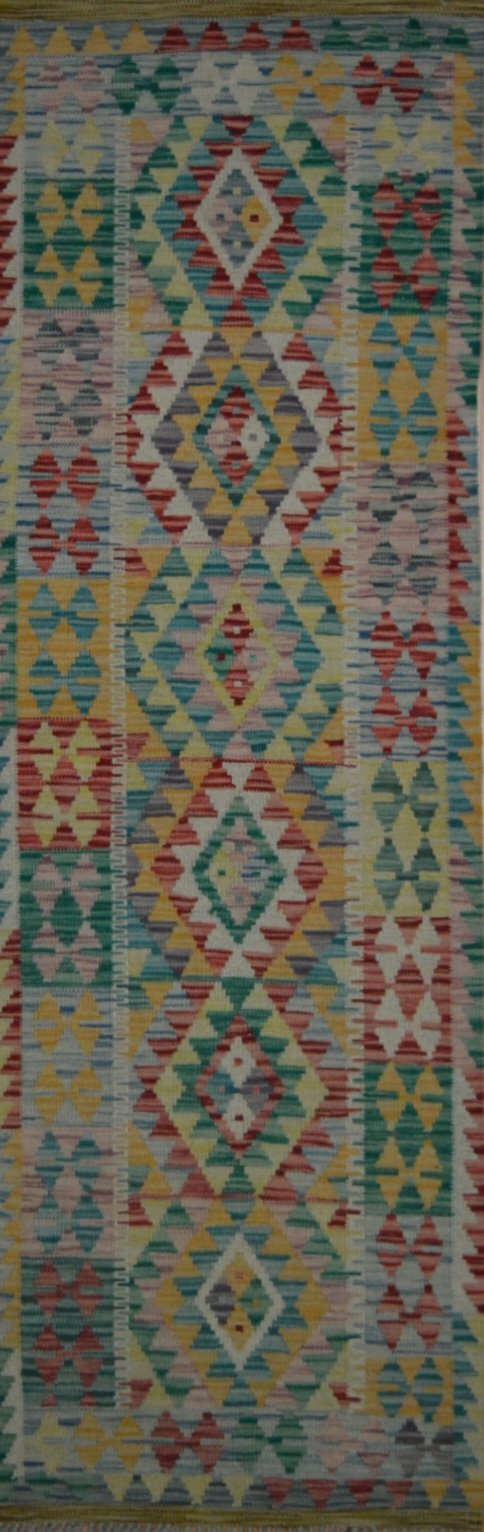 Afghan Vegetable Dye hand woven rug 2x6