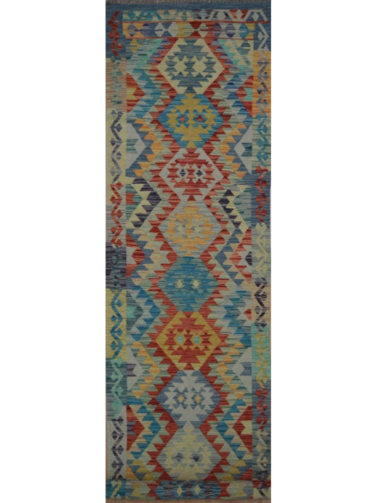 Afghan Vegetable Dye hand woven rug 2x9