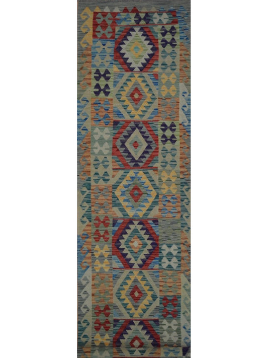 Afghan Vegetable Dye hand woven rug 2x9