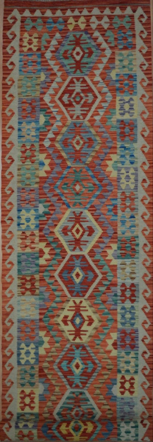 Afghan Vegetable Dye hand woven rug 2x12