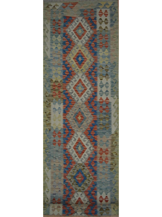 Afghan Vegetable Dye hand woven rug 2x9
