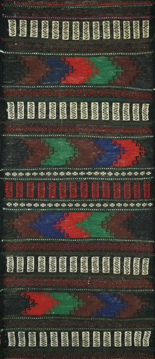 Persian Sumac Shahsavan hand woven rug