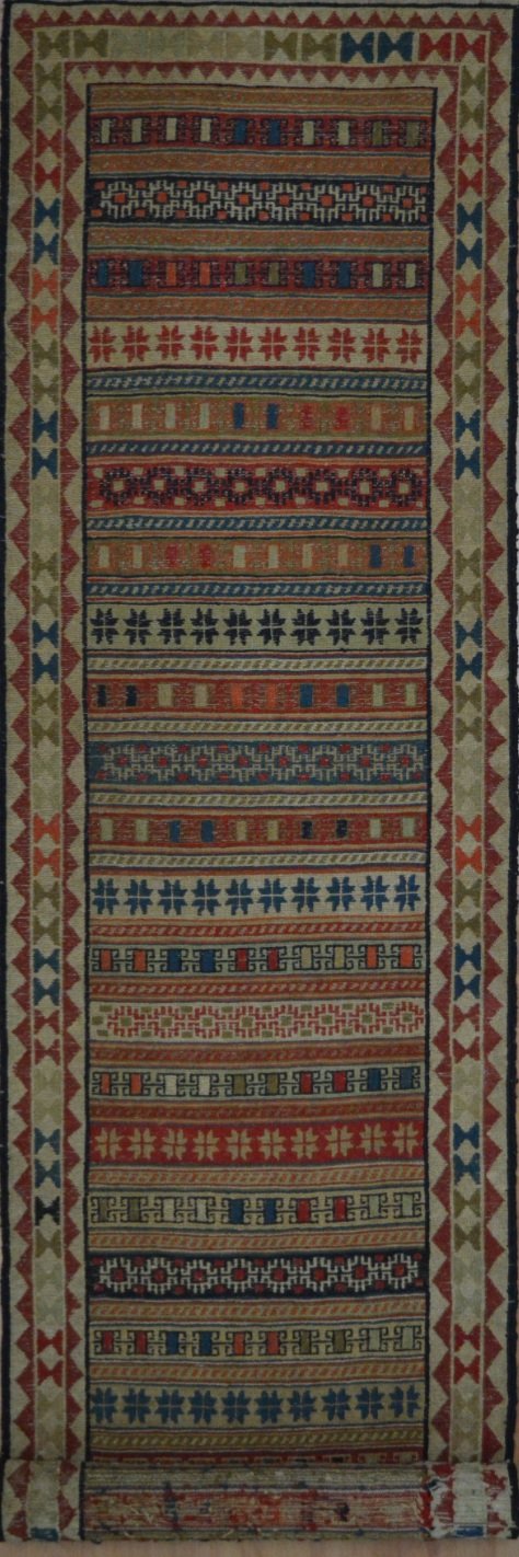 Persian Sumac Shahsavan hand woven rug